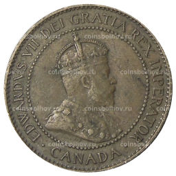1 цент 1906 года Канада