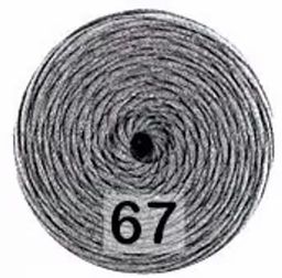 EKOYARN - Hoooked фото 15