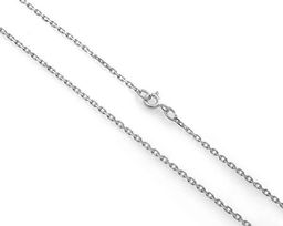 Цепь из серебра якорное плетение, ЯГр-50