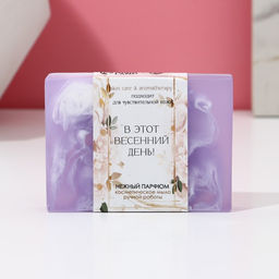 Мыло для рук В этот весенний день, 90 г, аромат нежного парфюма, Чистое счастье