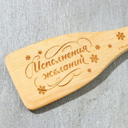 Подарочный набор новогодний На Счастье: подставка под ложку, лопатка - Дорого внимание фото 5