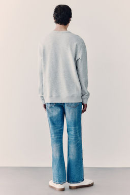 Sudadera Regular Fit - H&m фото 4