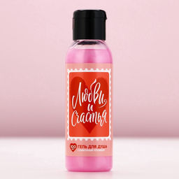 Гель для душа Любви и счастья, 100 мл, сливочный пломбир - Чистое счастье фото 7