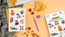 Кристальная (алмазная) мозаика ФРЕЯ ALVN-127 наклейки Маскарад 14 х 19.5 см