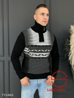 Мужской свитер тёплый со змейкой