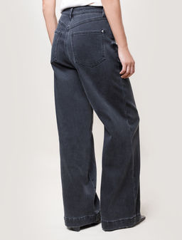 Джинсы-трубы из эластичного денима на флисе - Vilatte фото 4