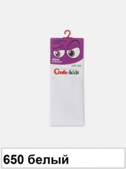 Колготки дет. CLASS 23С-1СП р.140-146 (16) - 650 белый - Conte elegant фото 4