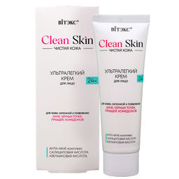 #CLEAN SKIN ЧИСТАЯ КОЖА КРЕМ для лица 24ч УЛЬТРАЛЕГКИЙ с АНТИ-АКНЕ комплексом, 50 мл.