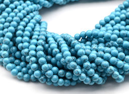 Бусины из бирюзы (имитация) шарик 4мм, 40см, 93 бусины Радуга камня
