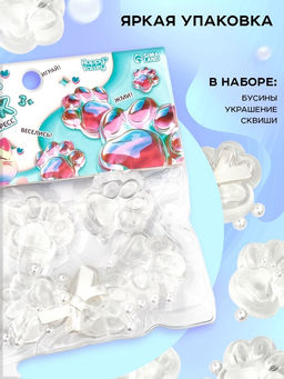 Сквиш антистресс - игрушка Funny toys «Мяк-жмяк. Лапка», набор 5 шт.