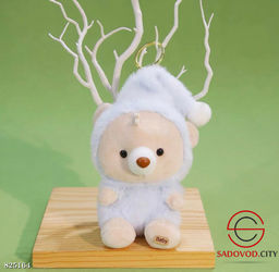 Плюшевая мягкая игрушка Мишка