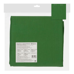 Ткань Gamma Полотно трикотажное Джерси ФАСОВКА 201.0031.0/12345A 100% хлопок 150 х 150 см №4043 изумрудный (emerald)