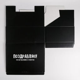 Коробкапенал На год ближе к старости, 30 23 12 см - Дарите счастье фото 12