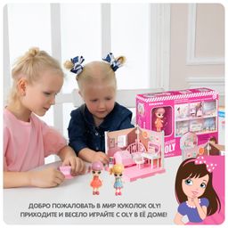 Игровой набор Мебель Bondibon, Кукольный уголок (Спальня 13,5х13,5х13,5 см) и куколка Oly 9,3см,