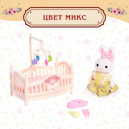 Набор игровой Зайчики с мебелью и аксессуарами - Simaland фото 8