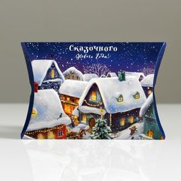 Цена за 5 шт. Коробка сборная фигурная Волшебного праздника, 26 19 4 см - Дарите счастье фото 2