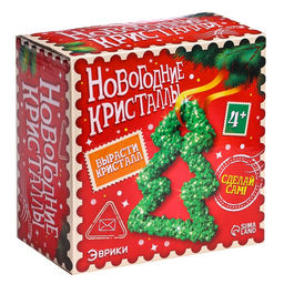 Выращивания кристаллов Новогодняя елка