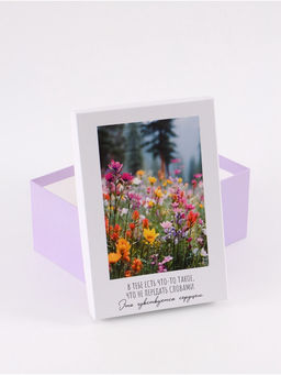 Набор подарочных коробок 6 в 1 Лето, 32.5?20?12.5 - 20?12.5?7.5 см