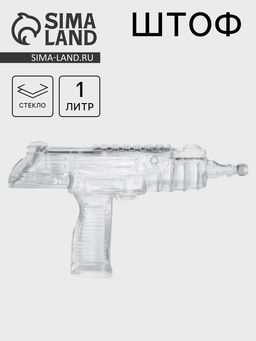 Штоф Узи, 1 л, стекло, прозрачный