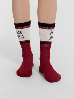 Цена за 5 пар! Носки женские высокие бордовые с надписью Ночная жрица - Mark formelle фото 2