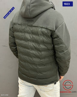 Куртка мужская весенняя