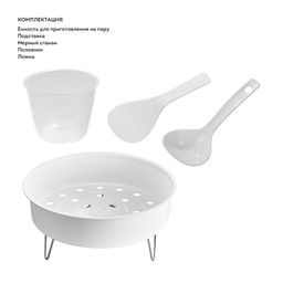 Мультиварка индукционная GALAXY LINE GL2648  фото 10