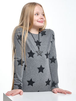 Подвеска Звезда PR0830 - Mini maxi фото 4