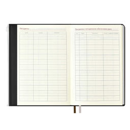 Ежегодник учителя, А6+, арт. 59030/ 15 ПВХ БРОНЗОВЫЙ