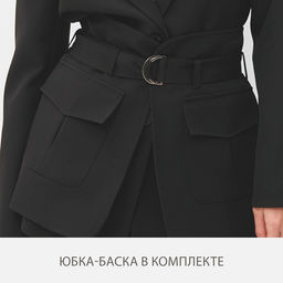 Пиджак женский с баской MINAKU: Casual Collection, чёрный, размер 44