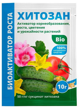 Хитозан 10гр стимулятор роста растений (1кор/50шт) БМ
