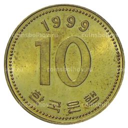 Монета 10 вон 1999 года Южная Корея
