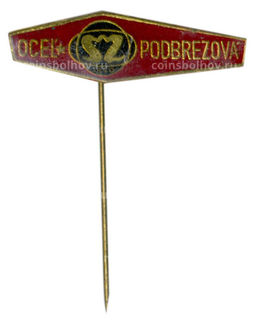 Значок рекламный OCEL PODBREZOVA