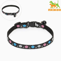 Ошейник двухслойный с фастексом Снежинка, 30 х 1 см, микс цветов