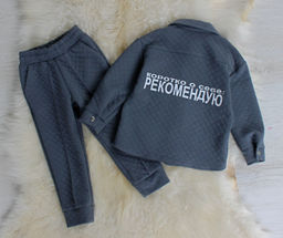 Костюм Рекомендую - Baroshakids фото 6