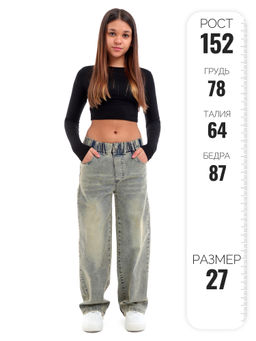 Джинсы-багги для девочек - СИНЯЯ МОДА фото 3