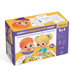 Нейрологопедический набор Звук Л. 5 в 1, 4+ - Лас играс фото 7