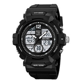 Часы наручные Skmei мужские электронные спортивные 2354black