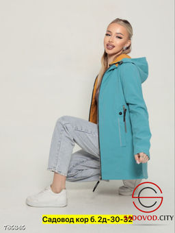 Ветровка с капюшоном женская