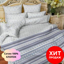 Iseland - Balimena фото 9