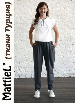 MATTIEL Брюки D512-127