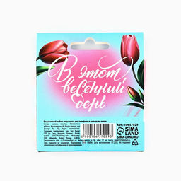 Подарочный набор, подставка для телефона и кольцо на чехол С 8 марта - Artfox фото 5