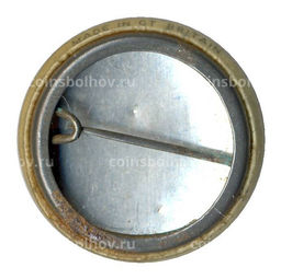 Значок Британская торгово-промышленная выставка