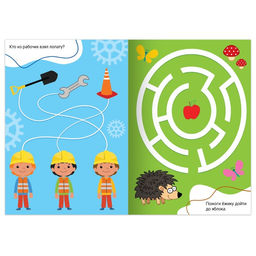 Книга с заданиями Лабиринты и путаницы, 1 уровень, 16 стр., А5, Синий трактор  фото 3