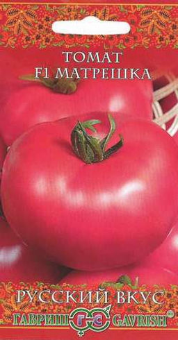 Русская матрешка F1томат 12шт (г)
