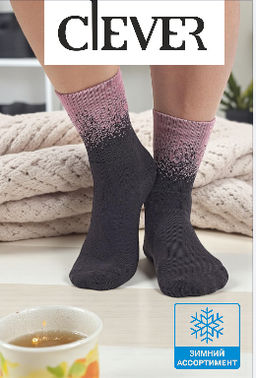 Носки женские