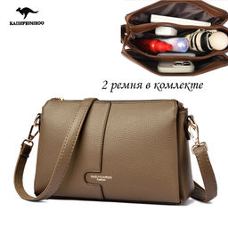 A-6815-Taupe