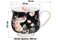 Кружка 480 мл 14*10*9,5 см Певчие птички на черном бочонок, NEW BONE CHINA - Elan gallery фото 2
