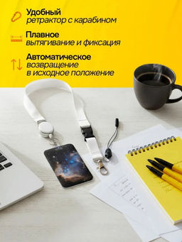 Бейдж для пропуска Котик2