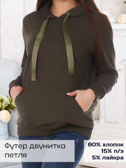 Толстовка Adelis Жанна (джемпер)