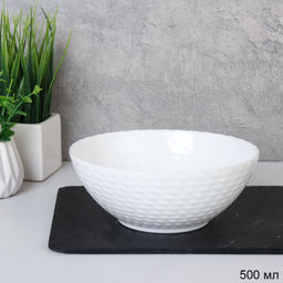 Тарелка глубокая суповая 570 мл 152 мм Плетенка / F-LFDW60 (WHITE) /уп 48/